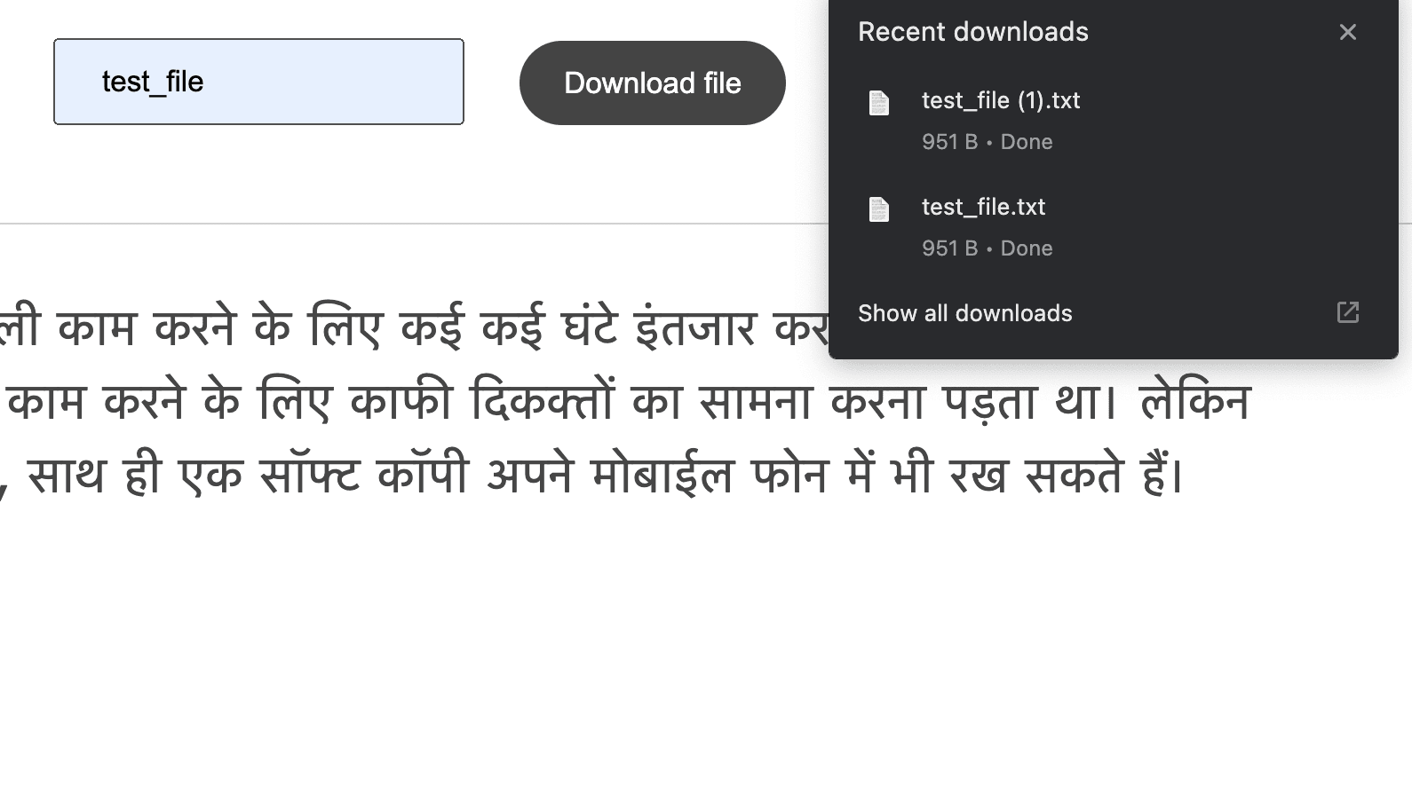 /projects/hindi-keyboard/web_3.png